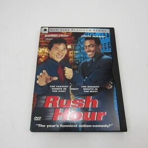 Rush Hour - Jackie Chan, Chris‎ Tucker, Tom Wilkinson, Elizabeth Perkin